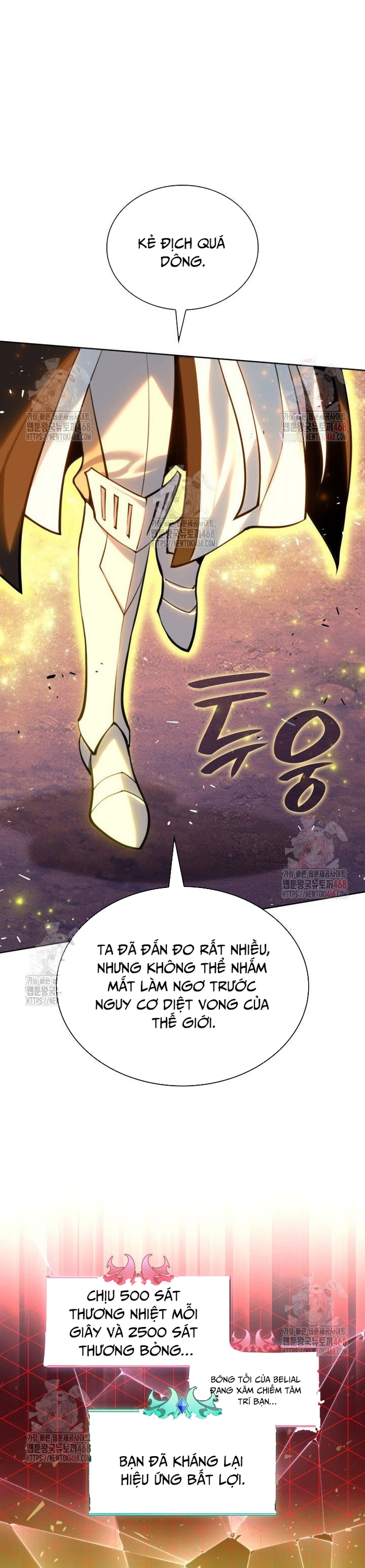 Thợ Rèn Huyền Thoại: Chapter 277