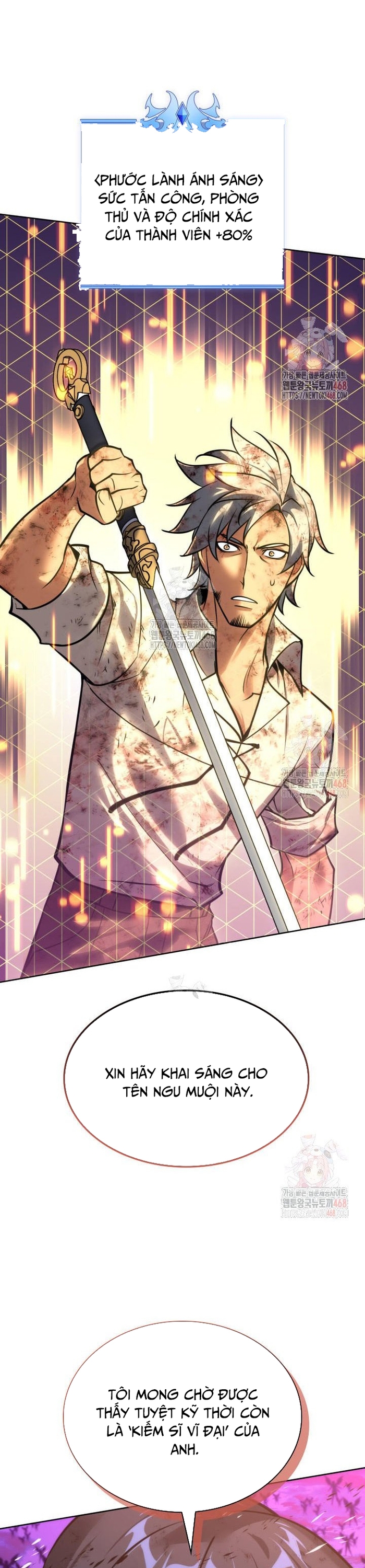 Thợ Rèn Huyền Thoại: Chapter 277