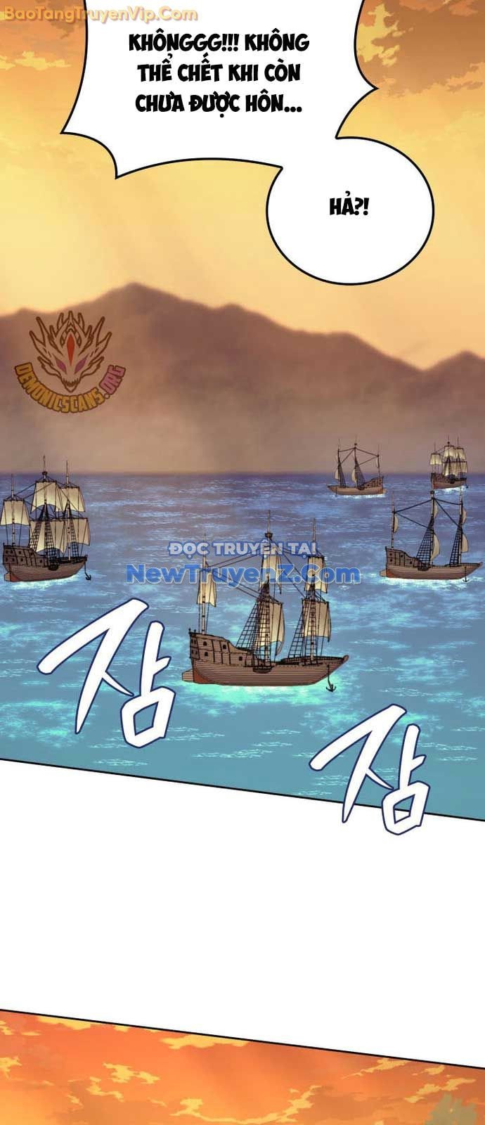 Thợ Rèn Huyền Thoại: Chapter 278