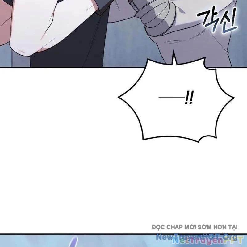 Thợ Săn Của Lớp Gà Con: Chapter 16