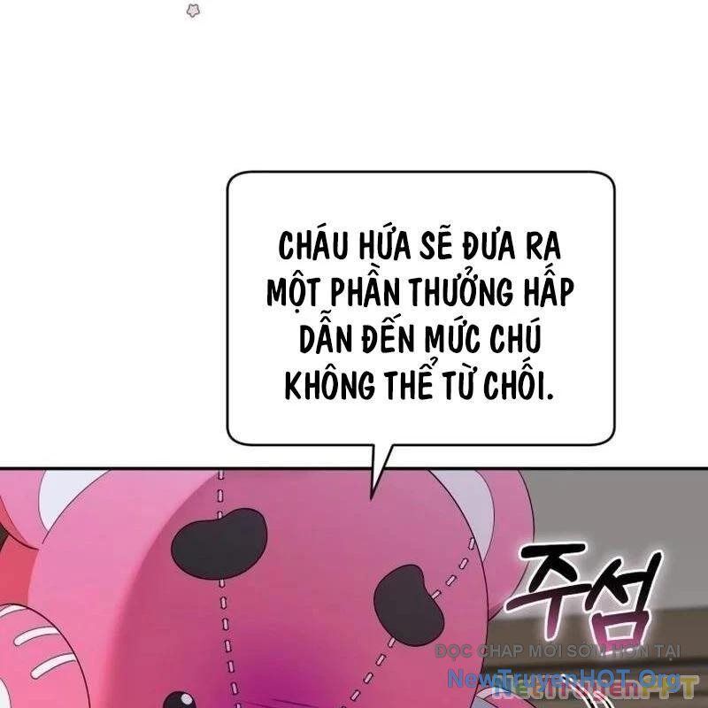Thợ Săn Của Lớp Gà Con: Chapter 16