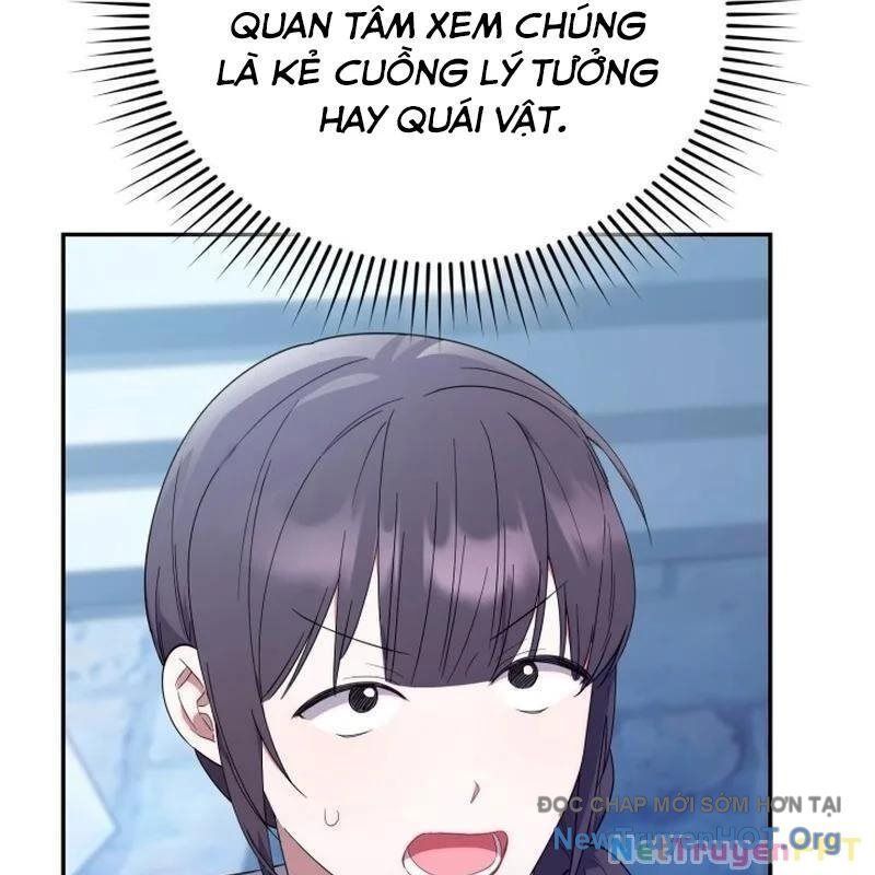 Thợ Săn Của Lớp Gà Con: Chapter 17