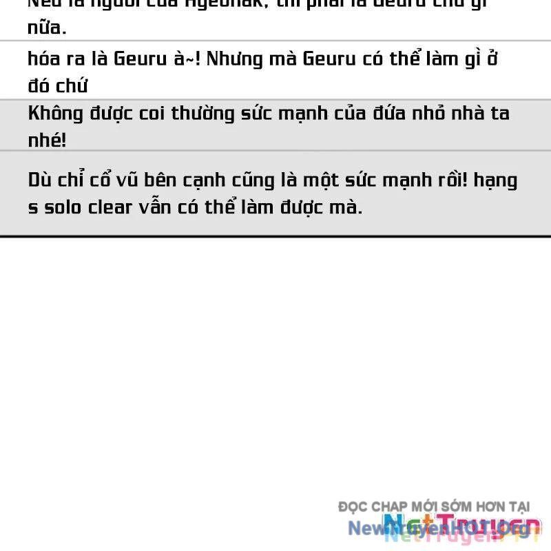 Thợ Săn Của Lớp Gà Con: Chapter 23