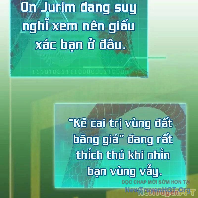 Thợ Săn Của Lớp Gà Con: Chapter 25