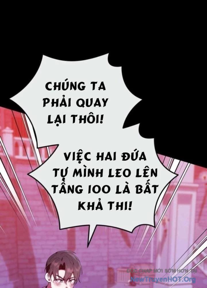 Thợ Săn Của Lớp Gà Con: Chapter 34