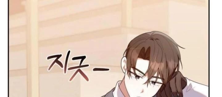 Thợ Săn Của Lớp Gà Con: Chapter 34
