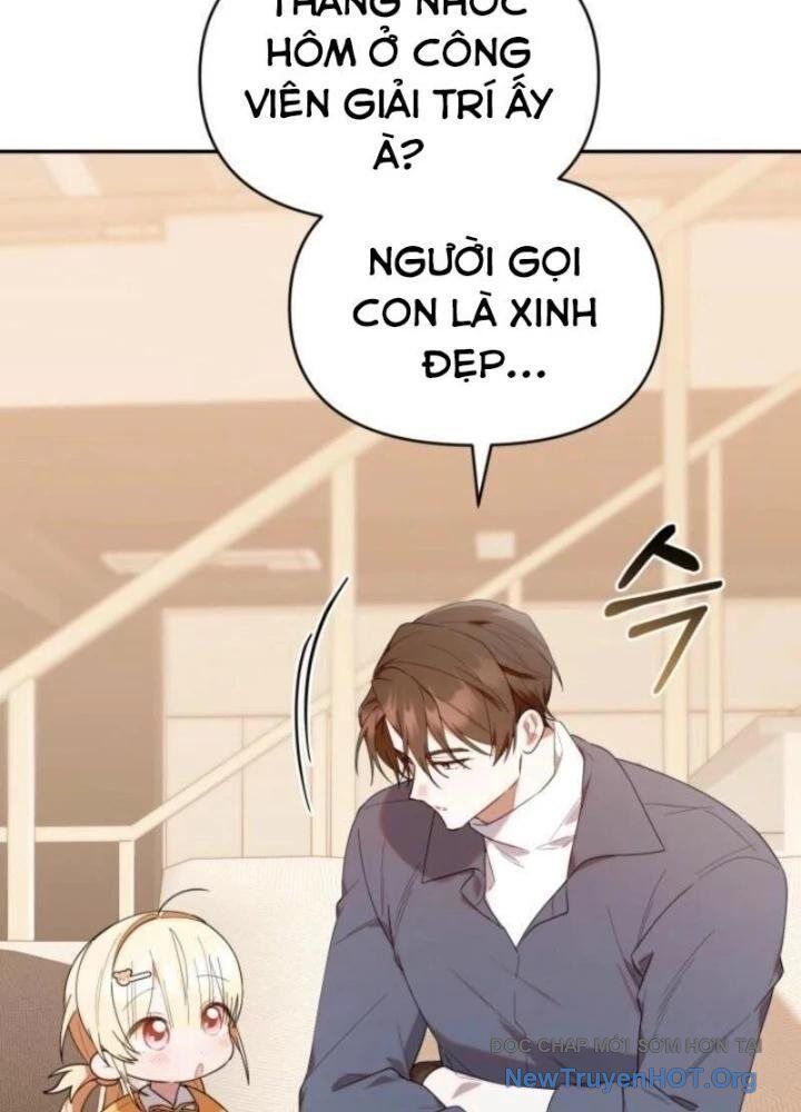 Thợ Săn Của Lớp Gà Con: Chapter 34