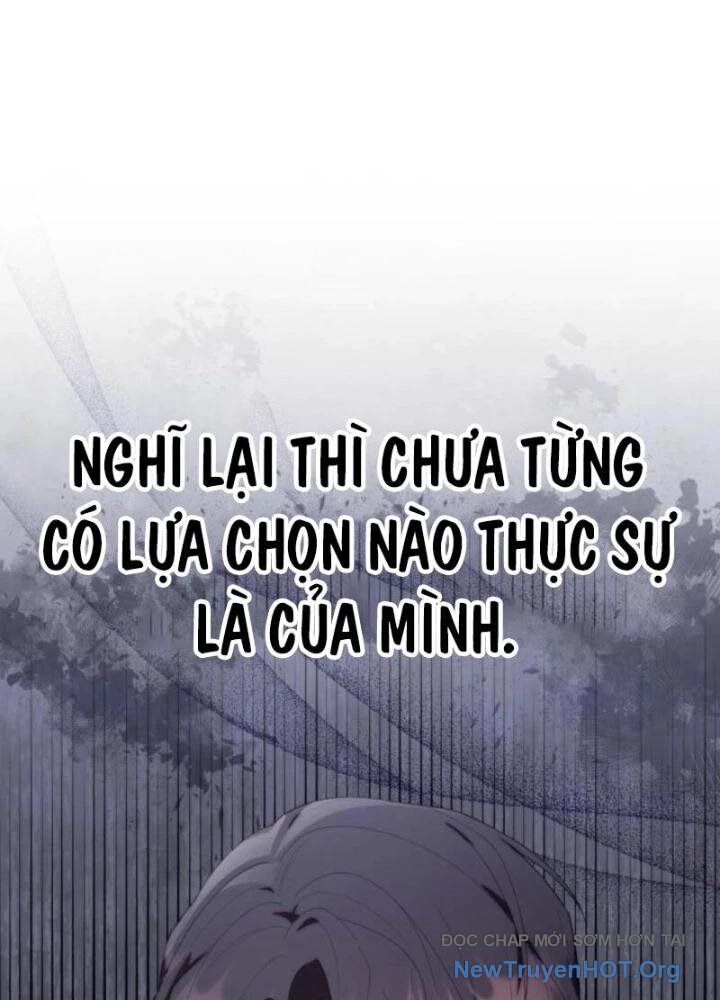 Thợ Săn Của Lớp Gà Con: Chapter 34
