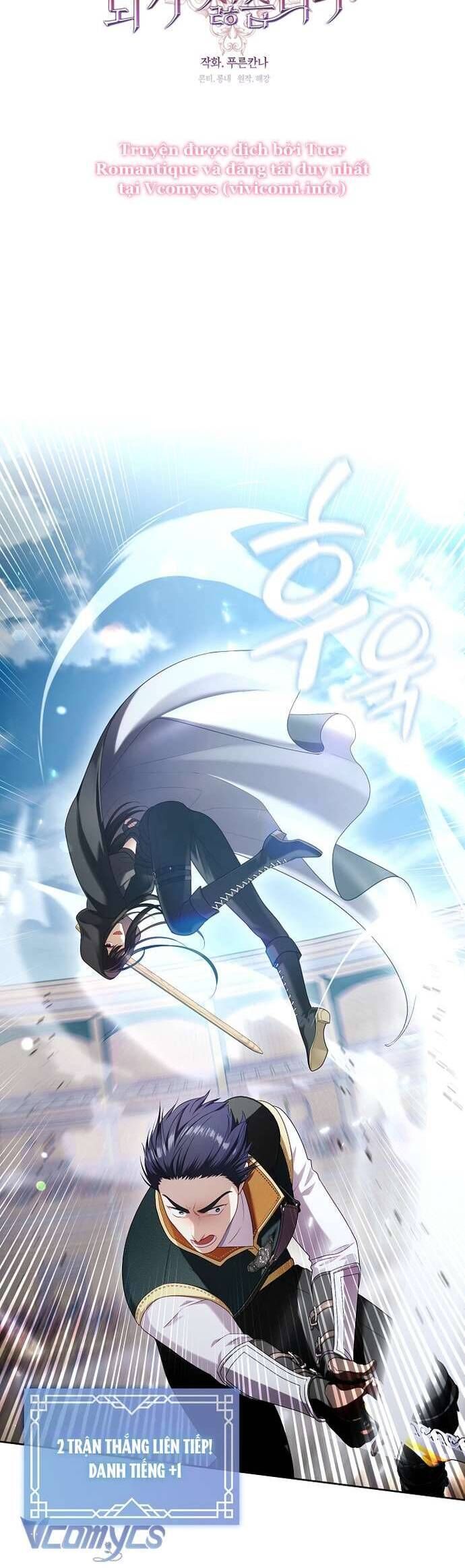 Thợ Săn Hạng S Không Muốn Trở Thành Ác Nữ: Chapter 54