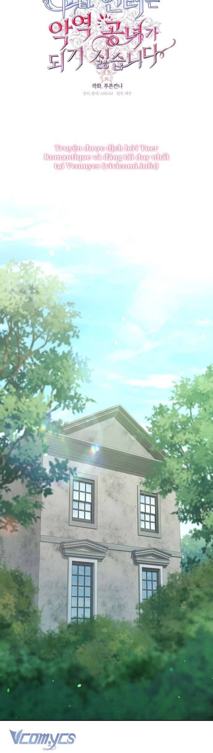 Thợ Săn Hạng S Không Muốn Trở Thành Ác Nữ: Chapter 56