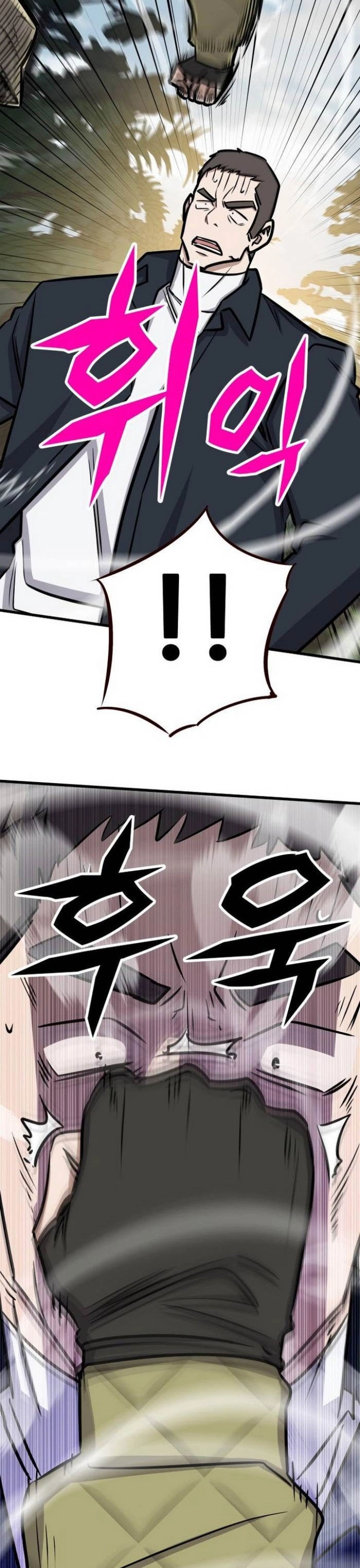 Thợ Săn Huyền Thoại Trẻ Hóa: Chapter 45