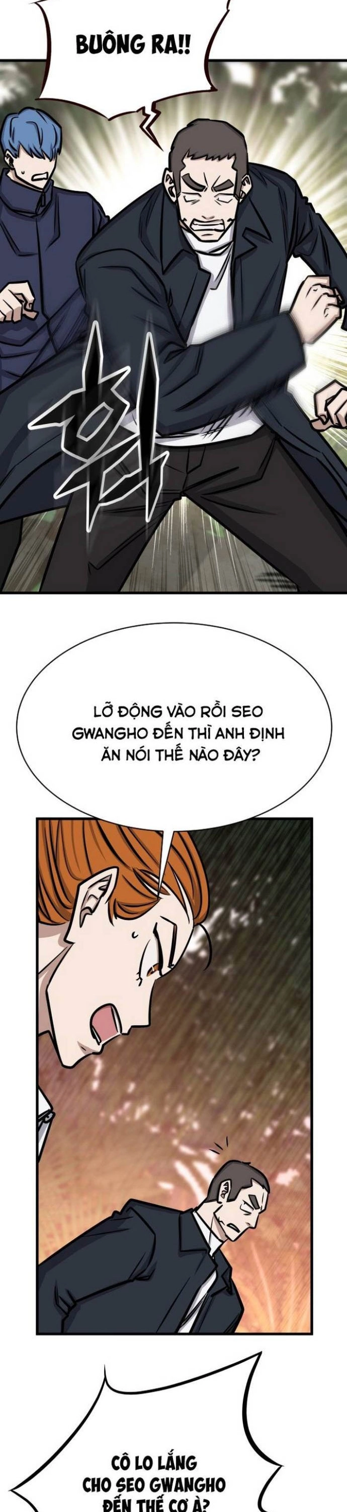 Thợ Săn Huyền Thoại Trẻ Hóa: Chapter 45