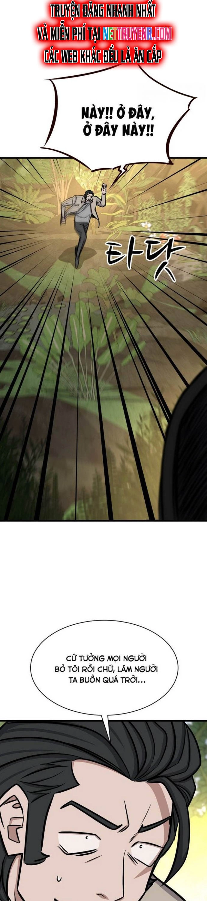 Thợ Săn Huyền Thoại Trẻ Hóa: Chapter 45