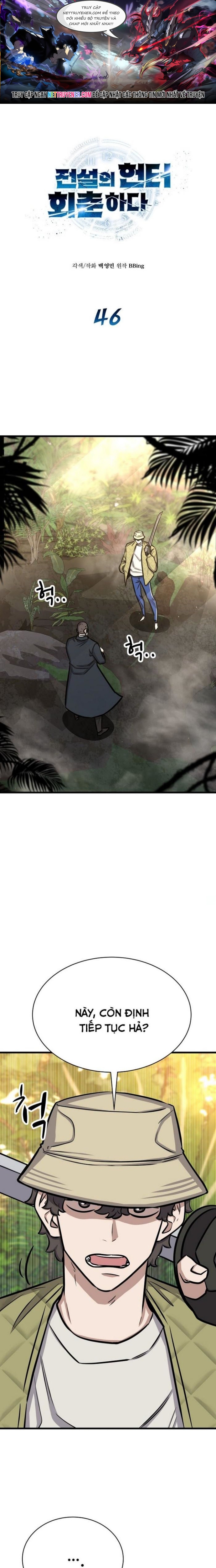 Thợ Săn Huyền Thoại Trẻ Hóa: Chapter 46