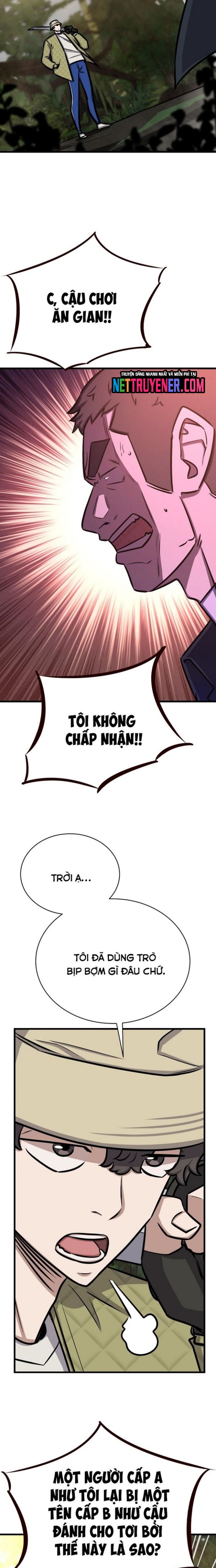 Thợ Săn Huyền Thoại Trẻ Hóa: Chapter 46