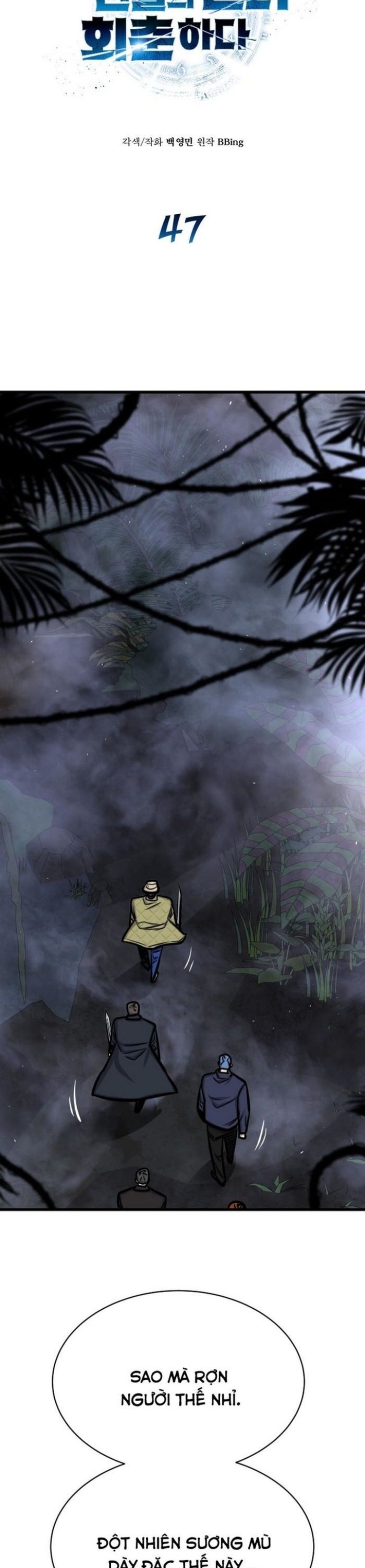 Thợ Săn Huyền Thoại Trẻ Hóa: Chapter 47