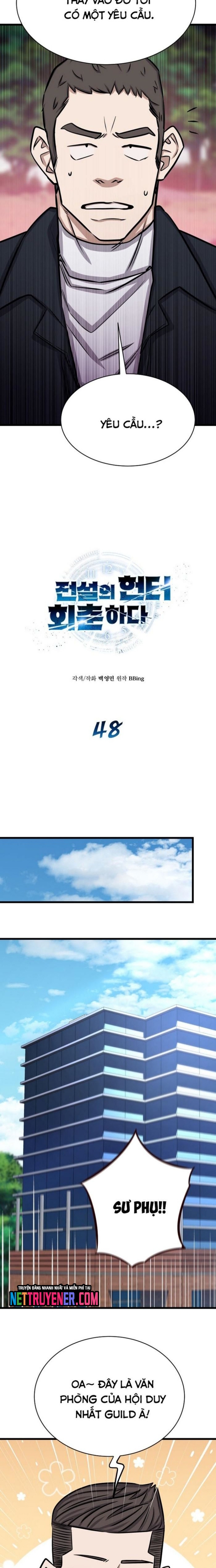 Thợ Săn Huyền Thoại Trẻ Hóa: Chapter 48