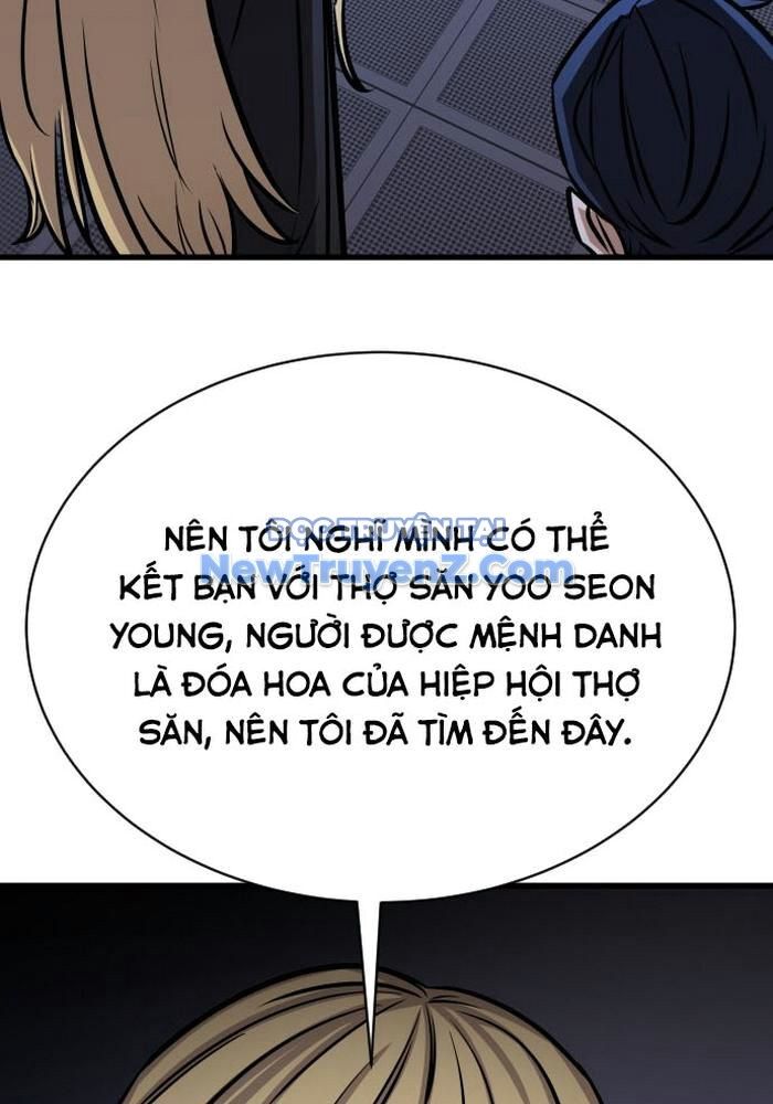 Thợ Săn Huyền Thoại Trẻ Hóa: Chapter 49