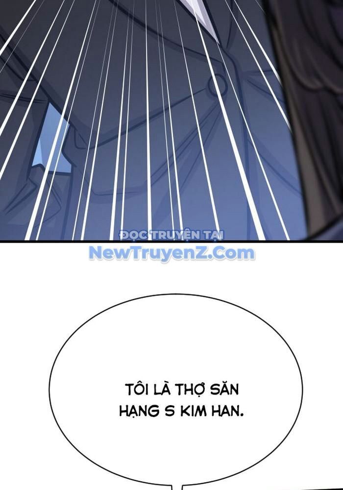 Thợ Săn Huyền Thoại Trẻ Hóa: Chapter 49