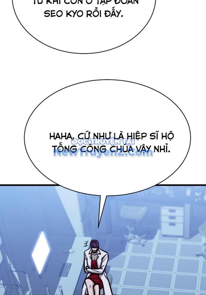 Thợ Săn Huyền Thoại Trẻ Hóa: Chapter 49