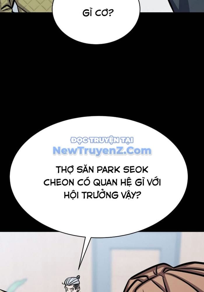 Thợ Săn Huyền Thoại Trẻ Hóa: Chapter 49