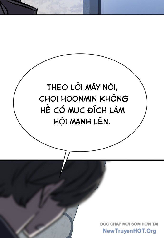 Thợ Săn Huyền Thoại Trẻ Hóa: Chapter 50