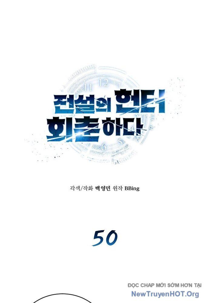 Thợ Săn Huyền Thoại Trẻ Hóa: Chapter 50