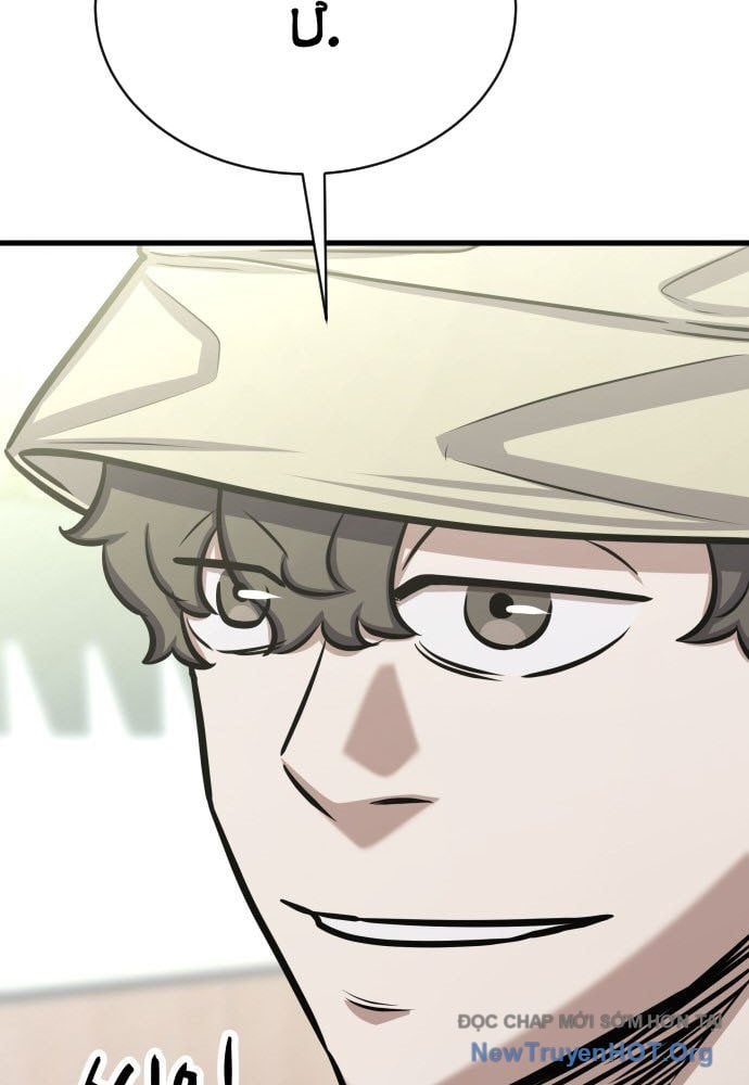 Thợ Săn Huyền Thoại Trẻ Hóa: Chapter 54