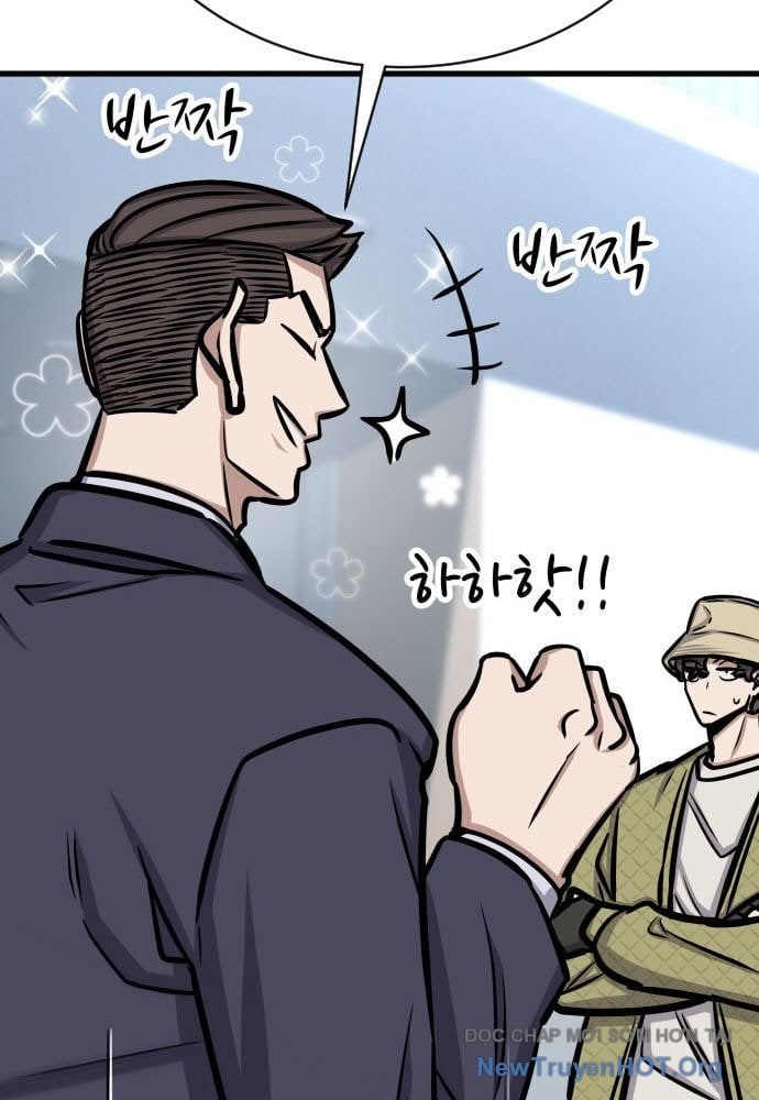 Thợ Săn Huyền Thoại Trẻ Hóa: Chapter 54