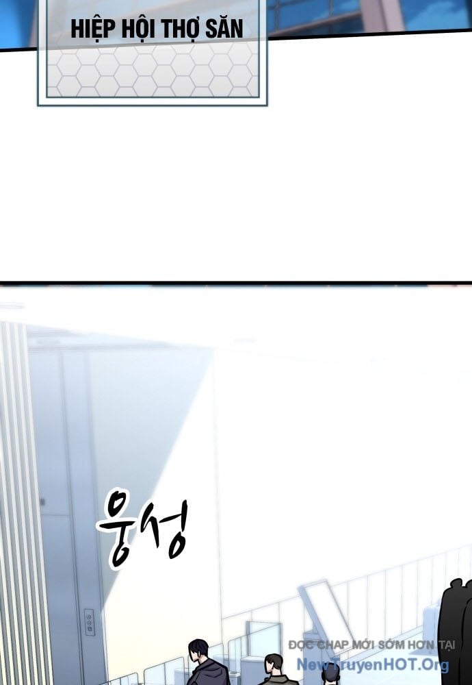 Thợ Săn Huyền Thoại Trẻ Hóa: Chapter 54