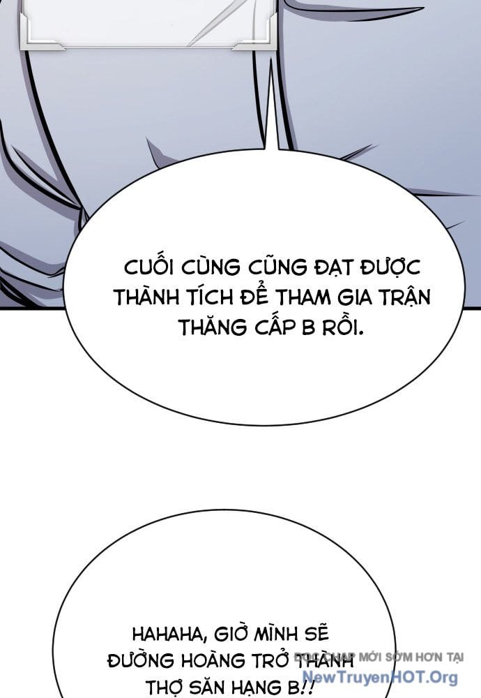 Thợ Săn Huyền Thoại Trẻ Hóa: Chapter 54