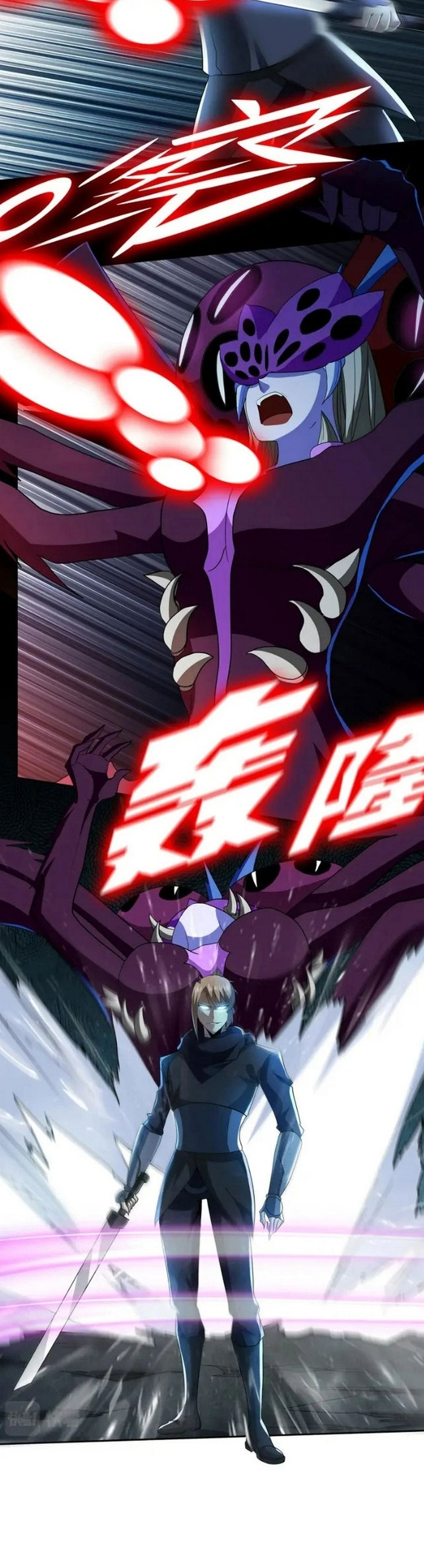 Thợ Săn Mạt Thế: Chapter 63