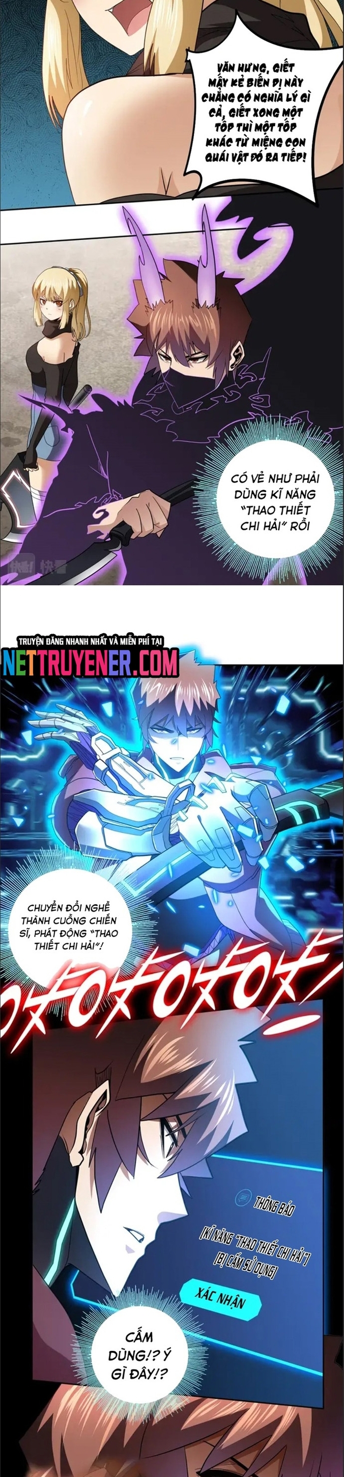 Thợ Săn Mạt Thế: Chapter 67