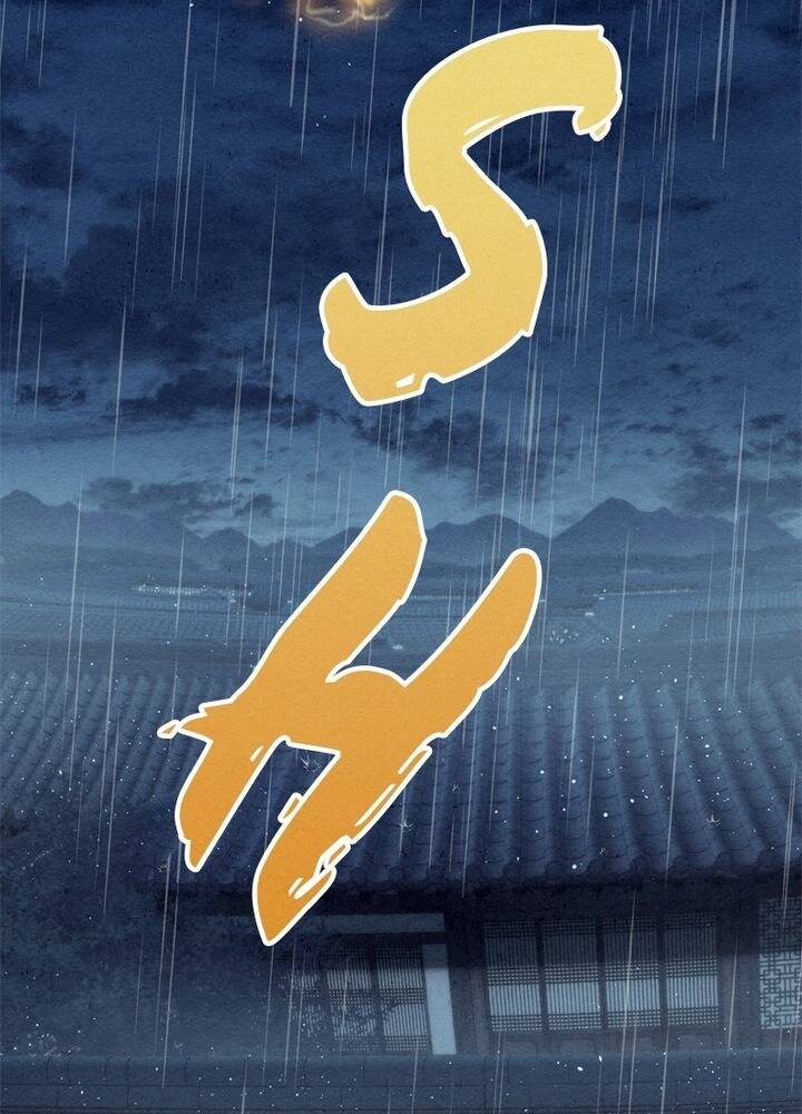 Thợ Săn Mosin: Chapter 106