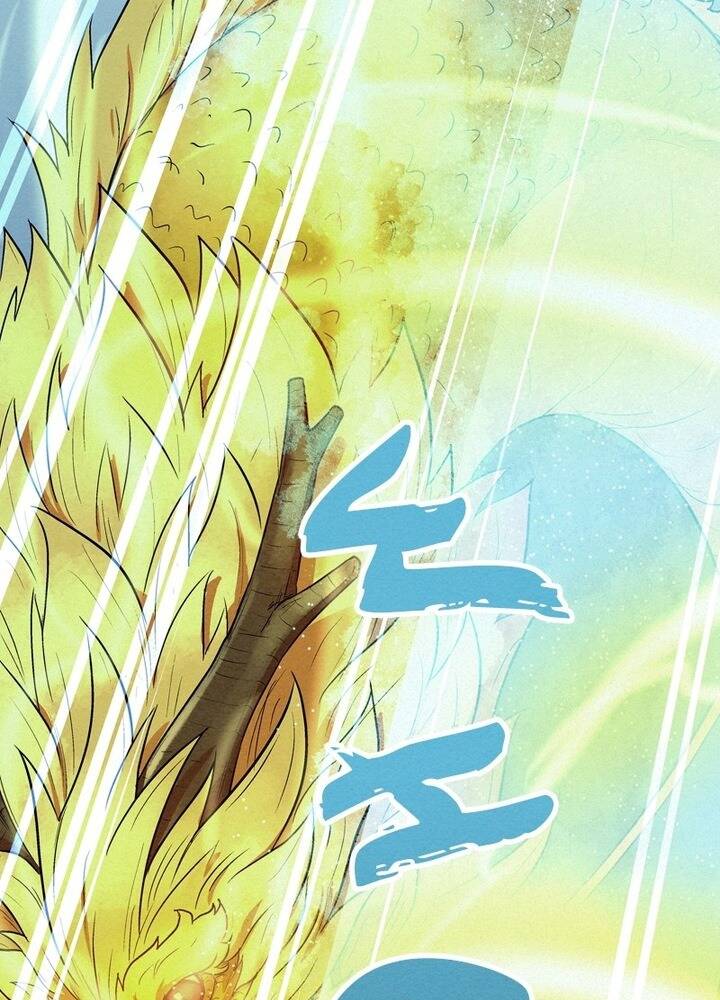 Thợ Săn Mosin: Chapter 110