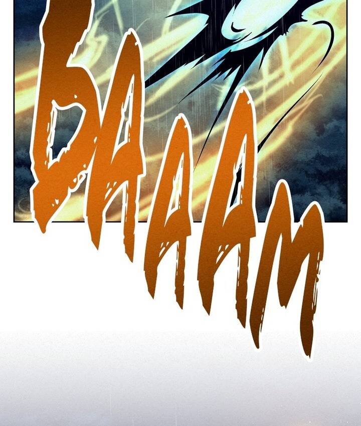 Thợ Săn Mosin: Chapter 110