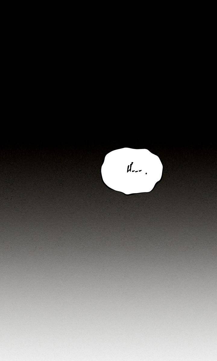 Thợ Săn Mosin: Chapter 97