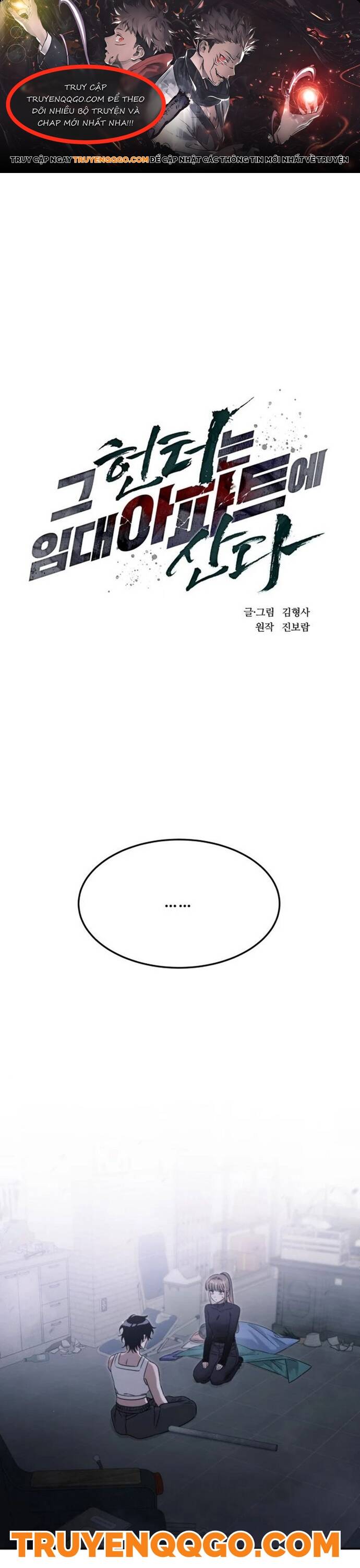 Thợ Săn Sống Trong Căn Hộ Thuê: Chapter 4