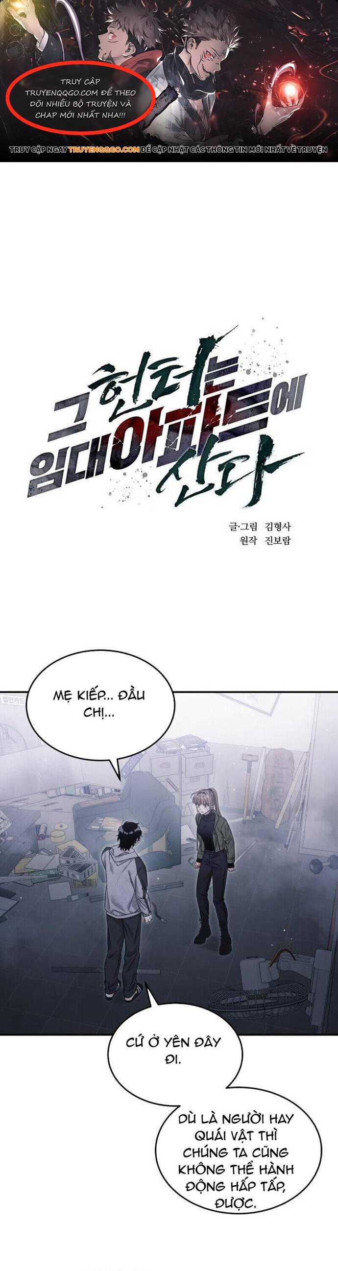 Thợ Săn Sống Trong Căn Hộ Thuê: Chapter 6