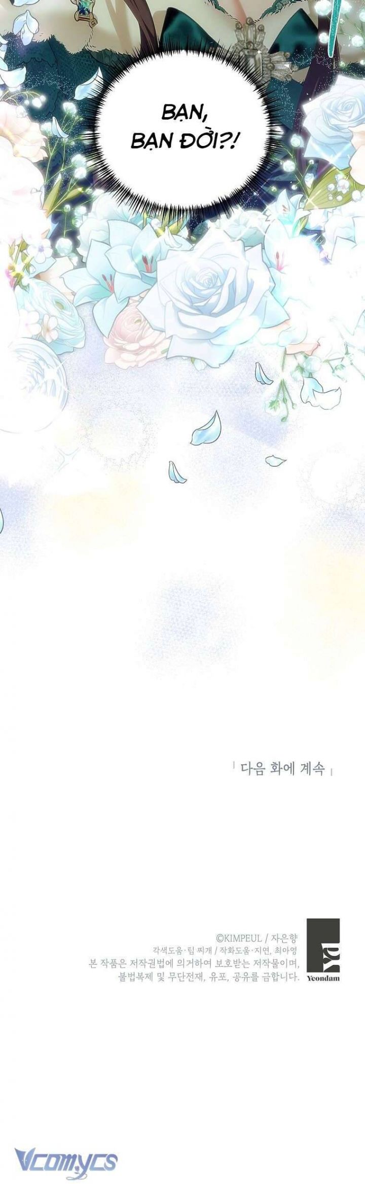 Thời Gian Của Nhân Vật Phụ Có Giới Hạn: Chapter 48