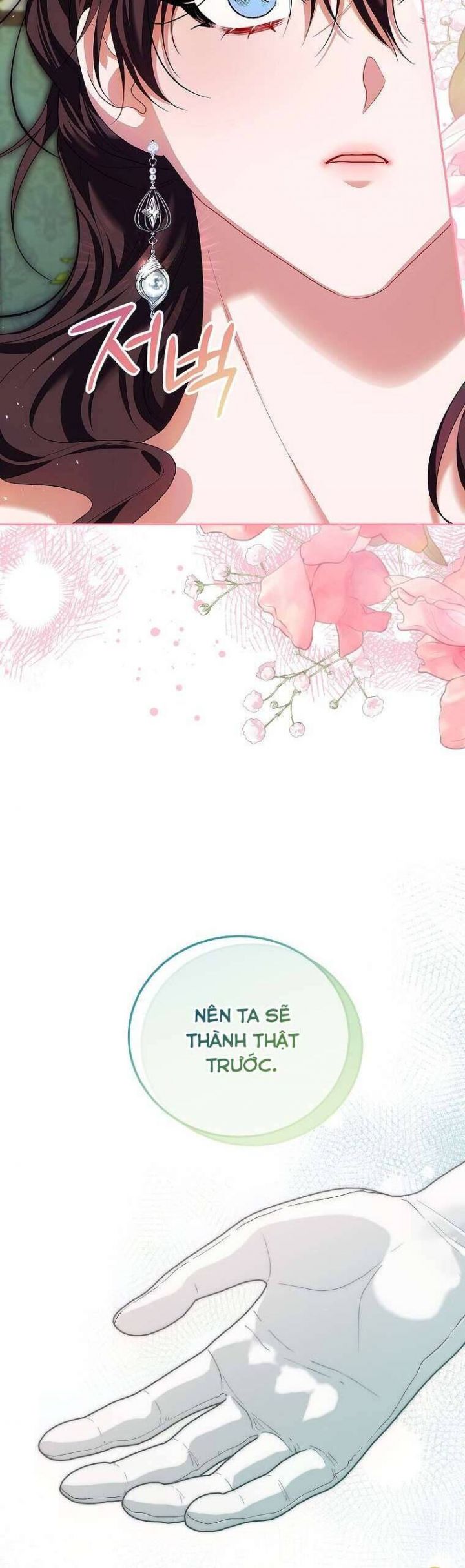 Thời Gian Của Nhân Vật Phụ Có Giới Hạn: Chapter 55