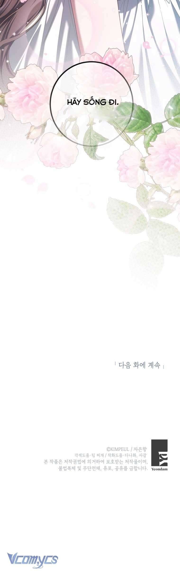 Thời Gian Của Nhân Vật Phụ Có Giới Hạn: Chapter 81