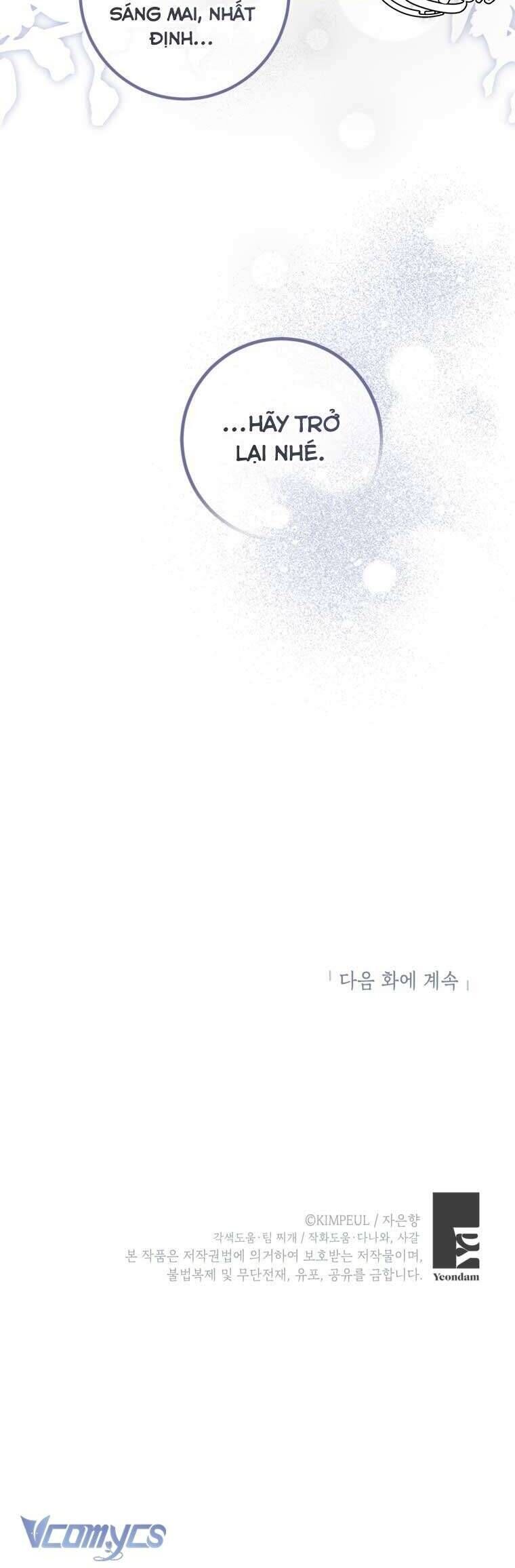 Thời Gian Của Nhân Vật Phụ Có Giới Hạn: Chapter 82