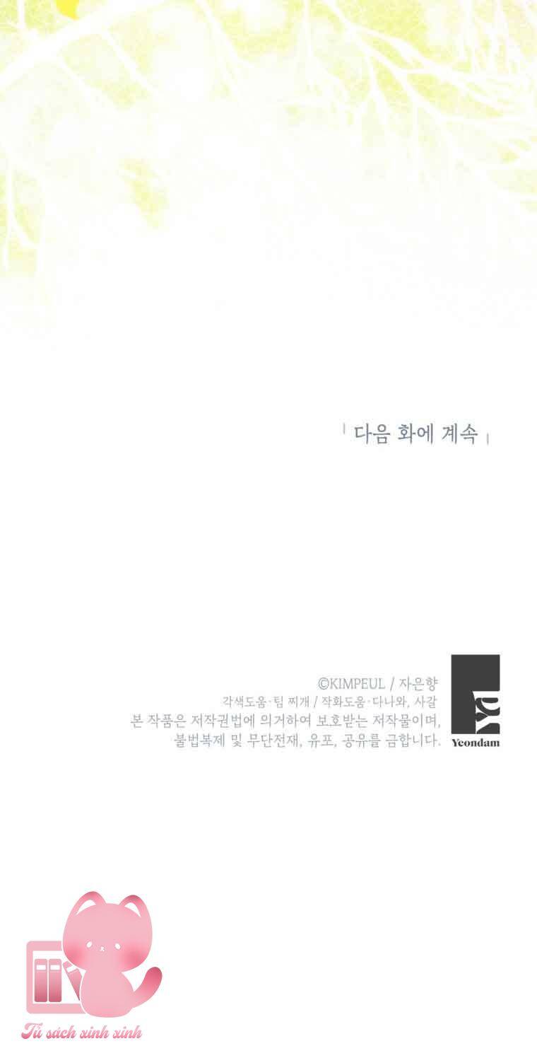 Thời Gian Của Nhân Vật Phụ Có Giới Hạn: Chapter 84