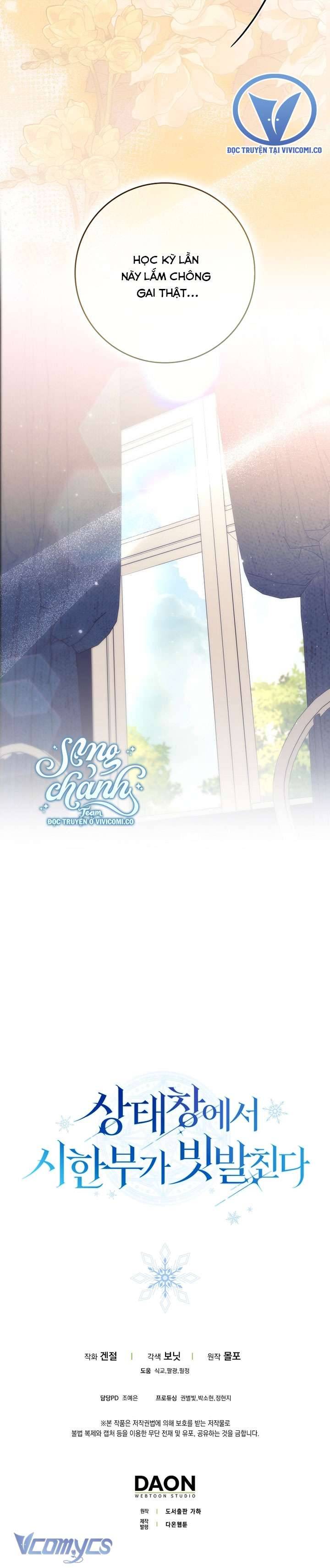 Thời Hạn Cuối Cùng Đang Tràn Ngập Trên Cửa Sổ Trạng Thái: Chapter 48