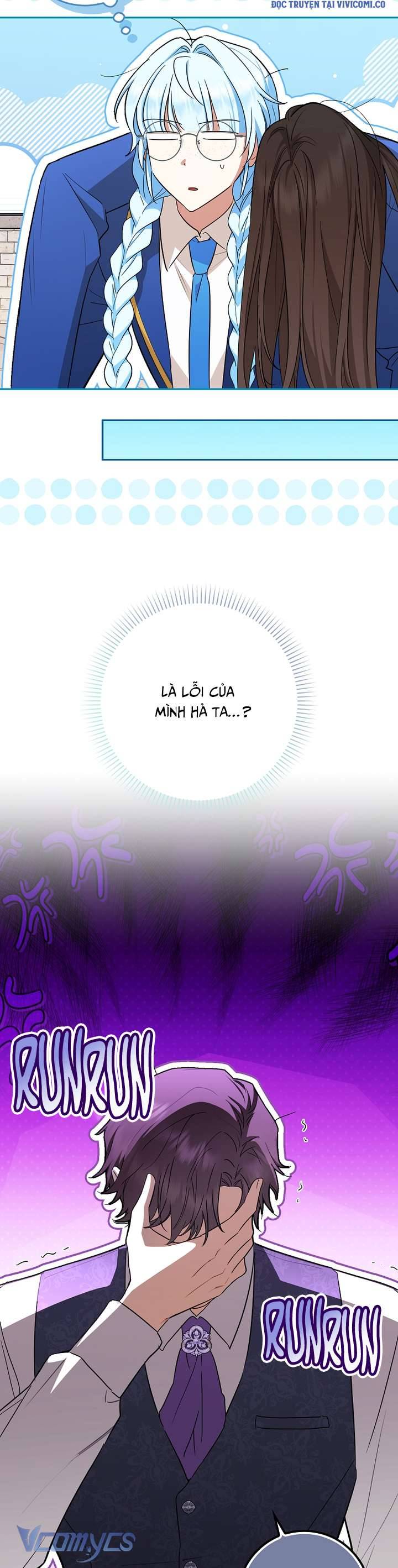 Thời Hạn Cuối Cùng Đang Tràn Ngập Trên Cửa Sổ Trạng Thái: Chapter 49