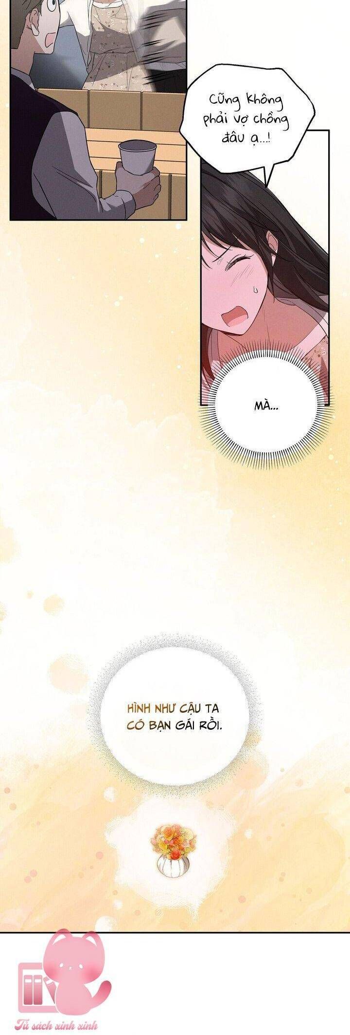 Thời Khắc Định Đoạt Tình Duyên: Chapter 5