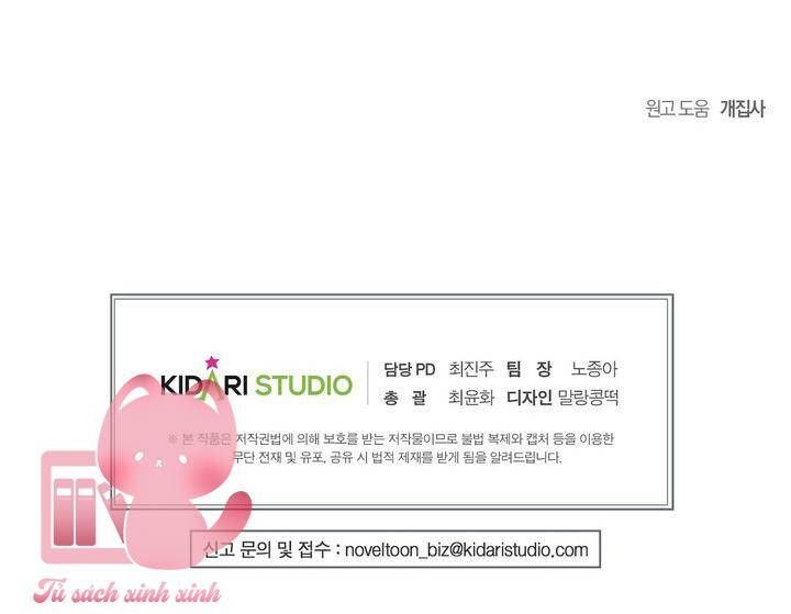 Thời Khắc Định Đoạt Tình Duyên: Chapter 6