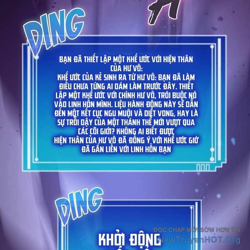 Thôn Phệ Giả Thức Tỉnh: Chapter 1
