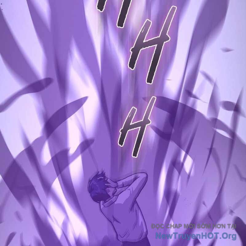 Thôn Phệ Giả Thức Tỉnh: Chapter 1